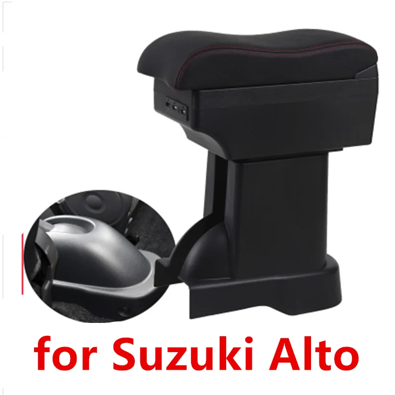 Для Suzuki Alto подлокотник коробка центральный магазин содержимое коробка продукты интерьер подлокотник хранения автомобиля-Стайлинг Аксессуары часть 2008