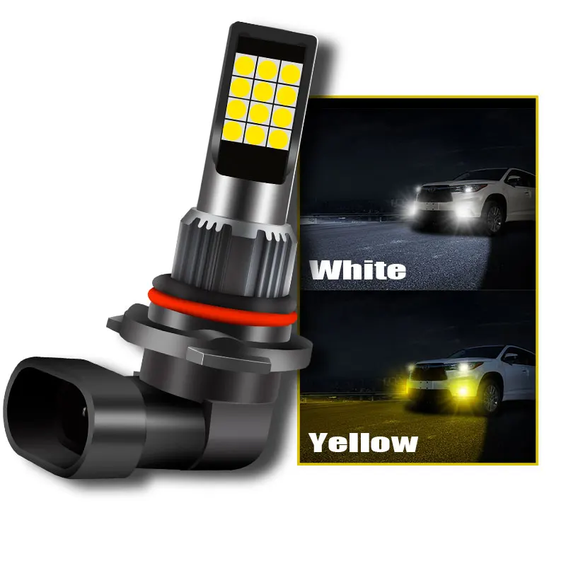 2PCS LED Car Fog Light 9005 Type 12V High Quality White/Yellow Super Bright Lamp Bulb Work Front And Rear Lights | Автомобили и