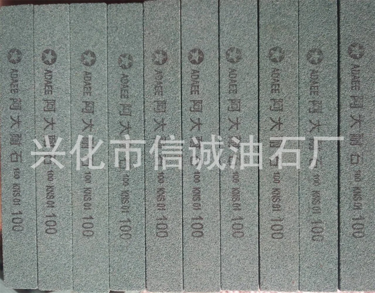 

Manufacturers Direct Selling Chunky No. without Base a Large nai shi Fixed Angle Sharpener Sharpening Stone Pouring Whetstone