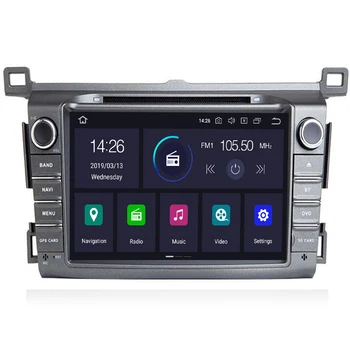 

8" DSP IPS 4G RAM Android 9.0 4G 64G Car GPS For Toyota RAV4 2013 2014 -2019 DVD PLAYER multimedia navigation RADIO stereo