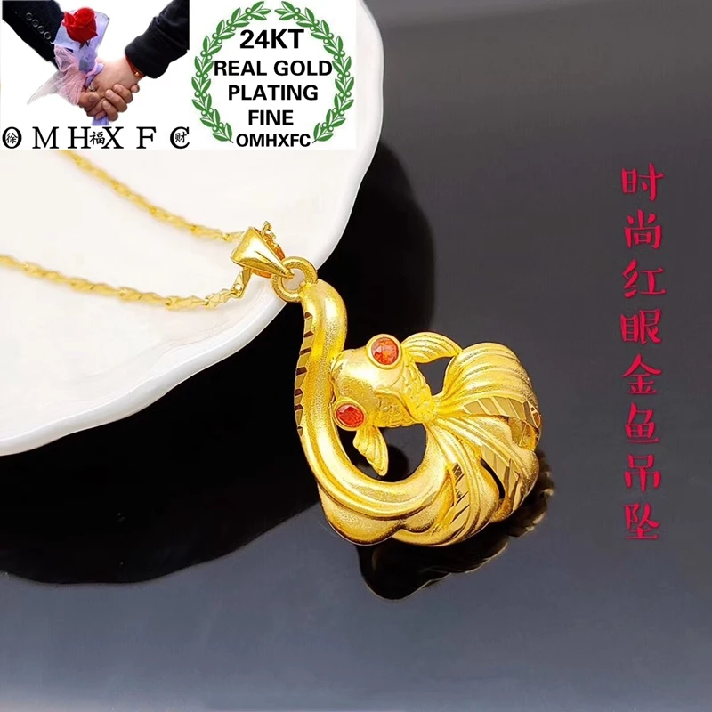 OMHXFC ювелирные изделия оптом YM408 Европейская мода горячие прекрасные женщины мужчины партии День рождения свадебный подарок Золотая рыбка 24 К золотой кулон Шарм