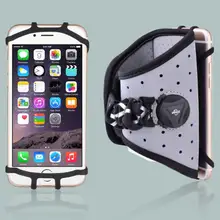 Studyset Спортивная наружная сумка на руку наручная сумка 360 градусов нарукавная повязка