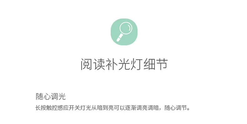 Xiaomi Mijia Youpin чтение заполняющий свет Светодиодная переносная настольная лампа блокнот для творчества свет студенческий клип тип защита глаз лампа