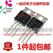 5 шт./лот STP60NF10 P60NF10 80A/100V TO220