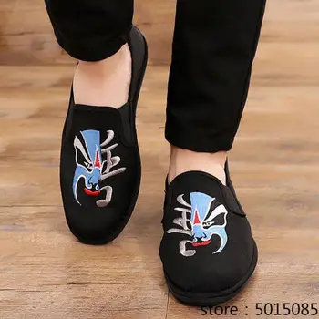 

Espadrilles Men Canvas Loafers Chinese Peking Opera Embroidered Old Beijing Cloth Shoes Slip On Breathable Casual Shoes Black