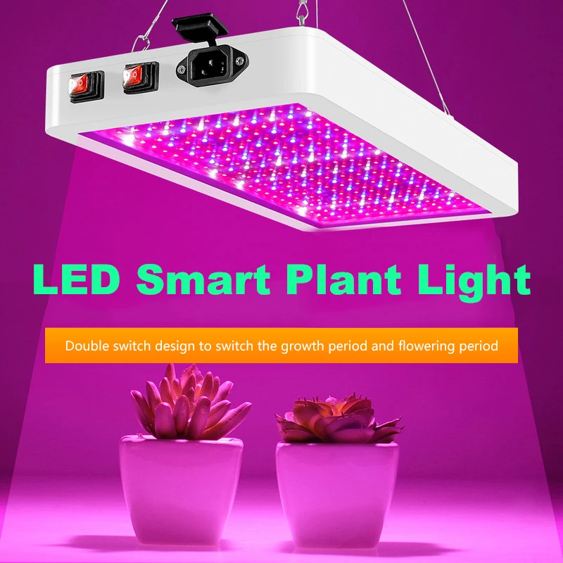 Iron Shell 2000W LED Grow Light Lights Full Spectrum Indoor Plants Veg Flower UK 