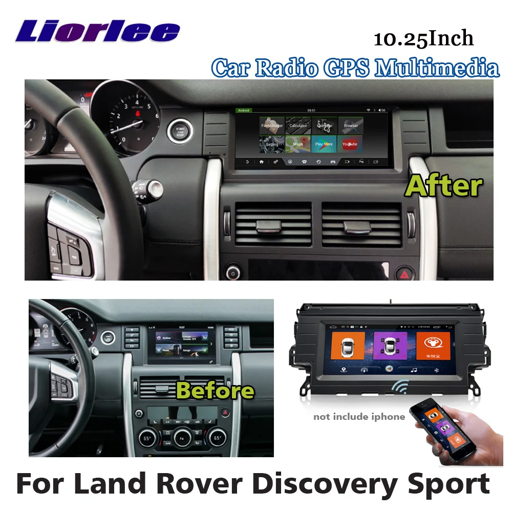 Автомагнитола с DVD-плеером мультимедийный плеер для Land Rover Discovery Sport L550 2014-2020 Android