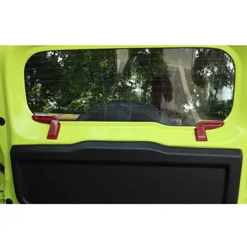 

Replacement Heating Wire Cover For Suzuki Jimny 2019-20 Red Carbon Fiber