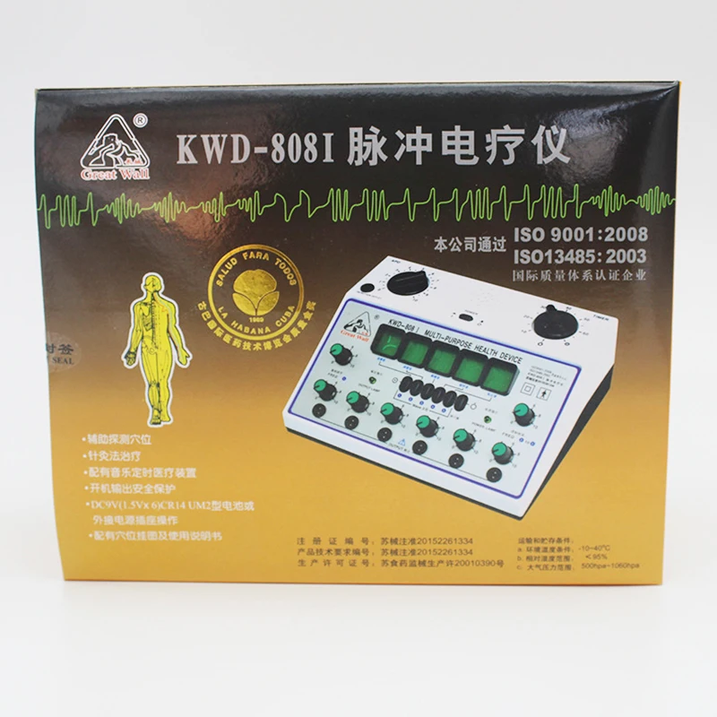 Electro Acupuncture Stimulator Machine Nerve and muscle Electroacupuncture  therapy 6waveforms 6 Output EMS Massager