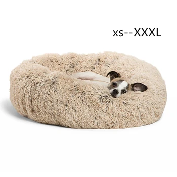 

Designer Dog Bed Cute Round Donuts Shape Washable Pet Bed Sofa Mats Super Soft Velvet Dog Beds for Large Dogs Supplies