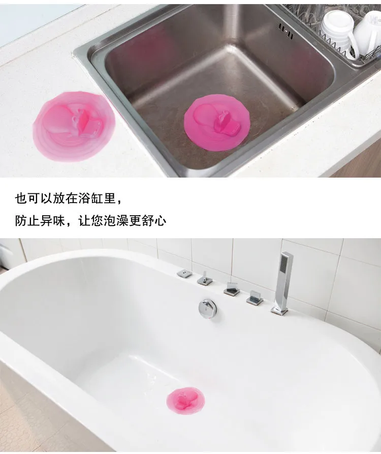 Sewer Deodorizing Lid Silicone Core Floor Drain Plug Toilet Bathroom Anti Cockroach Deodorizing Plug Floor Drain Cover Circle