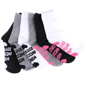 

1Pair Birthday Gift For Boyfriend Cotton Socks Small Love Gift Anniversary Girlfriend Present Party Favor Valentines Day Gift