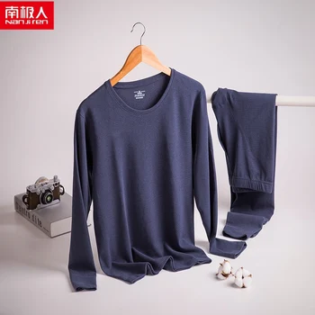 

nanjiren thermal underwear men pajama set Cationic self-heating thin brushed suit base shirt long shirts long trousers-06