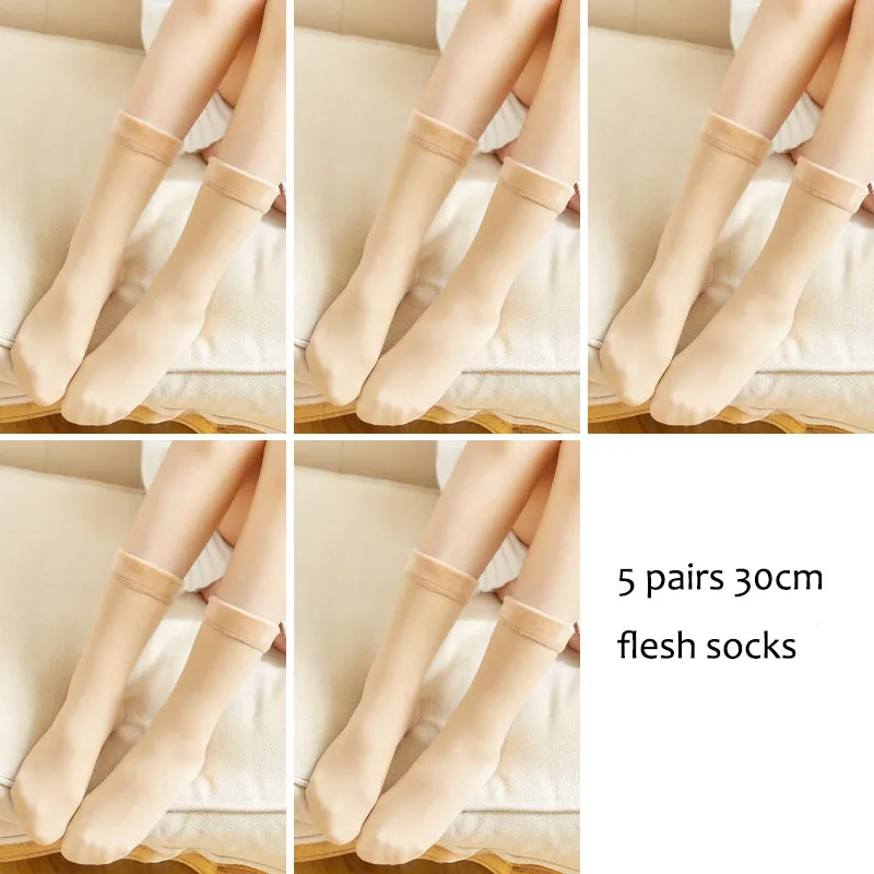 3 Длина Для женщин теплые носки для зимы утепленные Термальность кашемировый бесшовное бархатное пол Спальные Носки для Для мужчин и Для женщин 30/45/65 см