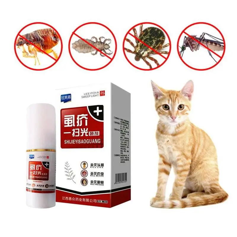30 мл для домашних животных, инсектицид, спрей для собак, кошек, щенков, лечение от блох, вшей, насекомых