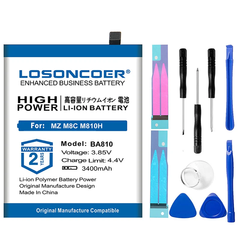 LOSONCOER 0 Cycle BA810 3400mAh аккумулятор для Meizu M810H M8C высокой емкости батареи для телефона