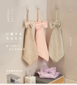 

Hand Bath Towel Kitchen Towels Dish Cloth Soft Microfiber Coral Velvet Fleece Child Hand Towel - Hanging Loop - Machine Wash Ult