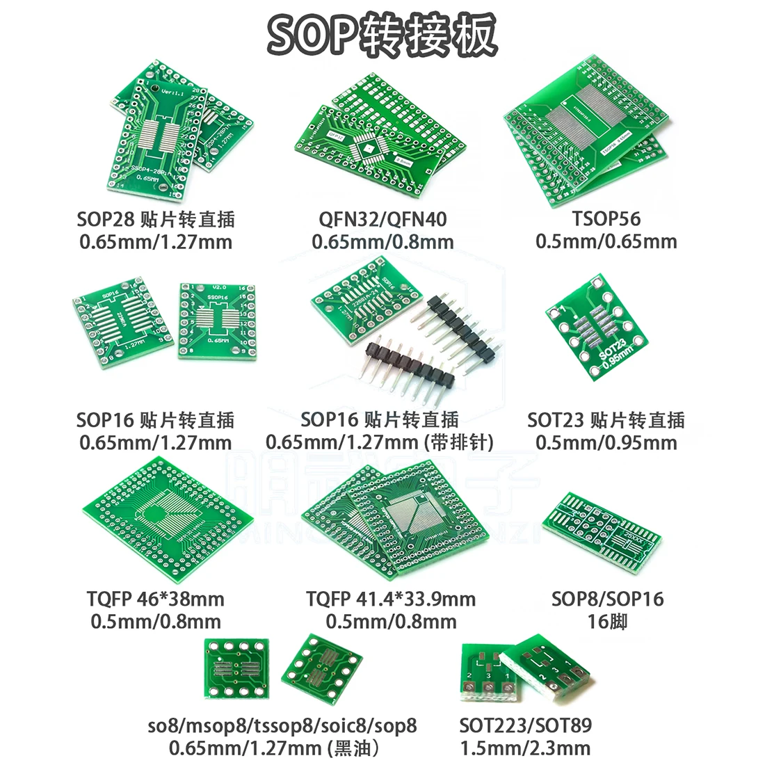 10pcs qfn10 qfn16 qfn20 qfn32 qfn44 qfn56 qfn64 adapter board qfn to 0 5mm 0 65mm 0 8mm smt test board pcb plate SOP adapter board sop8 sop10 SOP16 sop28 TQFP qfn56 / 64 IC test board PCB 10pcs/lot