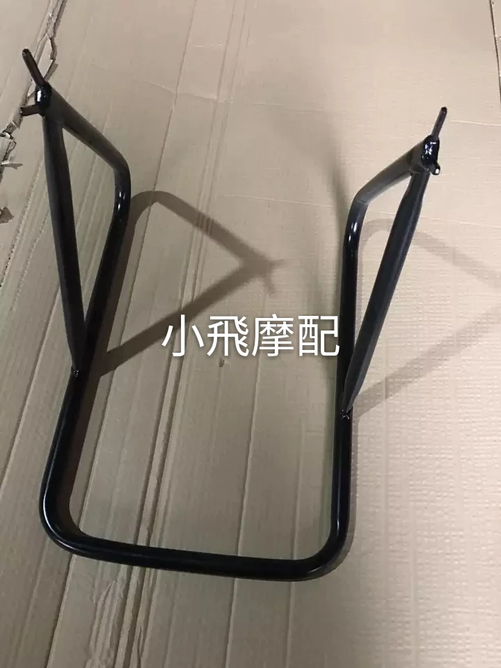 TB2gwWhb3sSMeJjSspeXXa77VXa_!!2444825638