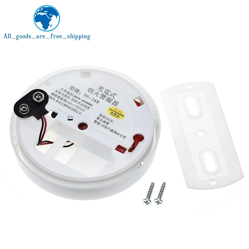 Автономный датчик дыма и огня с сигнализацией 85 дБ фотоэлектрический монитор