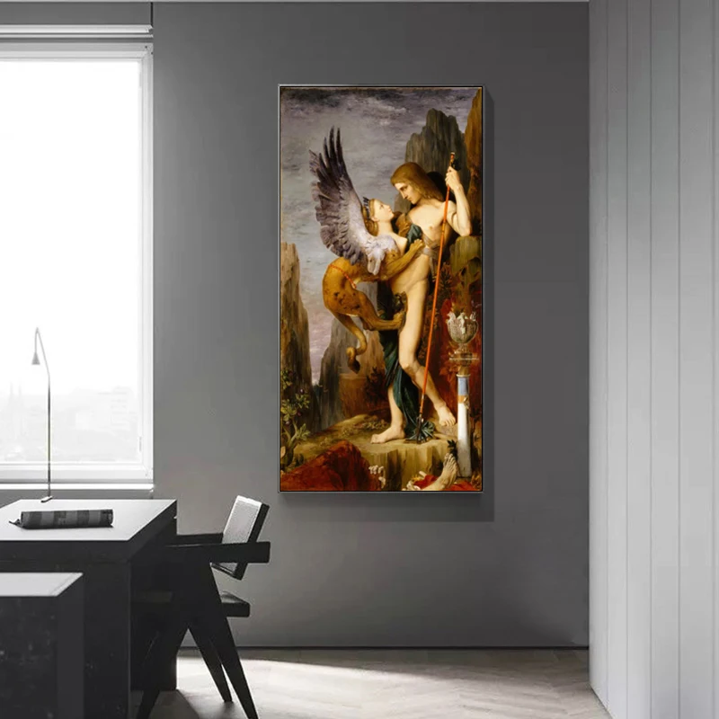 Эдипус и Сфинкс Густава Морроу напечатанное изображение картин маслом на холсте стены Искусство Знаменитые Картины для декора гостиной