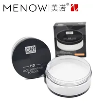 MENOW F16010 brightening breathable makeup long-lasting waterproof anti-sweat No fading powder Loose Powder Brighten skin colour
