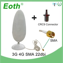 3g 4G LTE антенна SMA Male 2,8 m 3g внешняя антенна 22dBi антенна для 4G модемный маршрутизатор+ адаптер SMA Female to CRC9 Male разъем