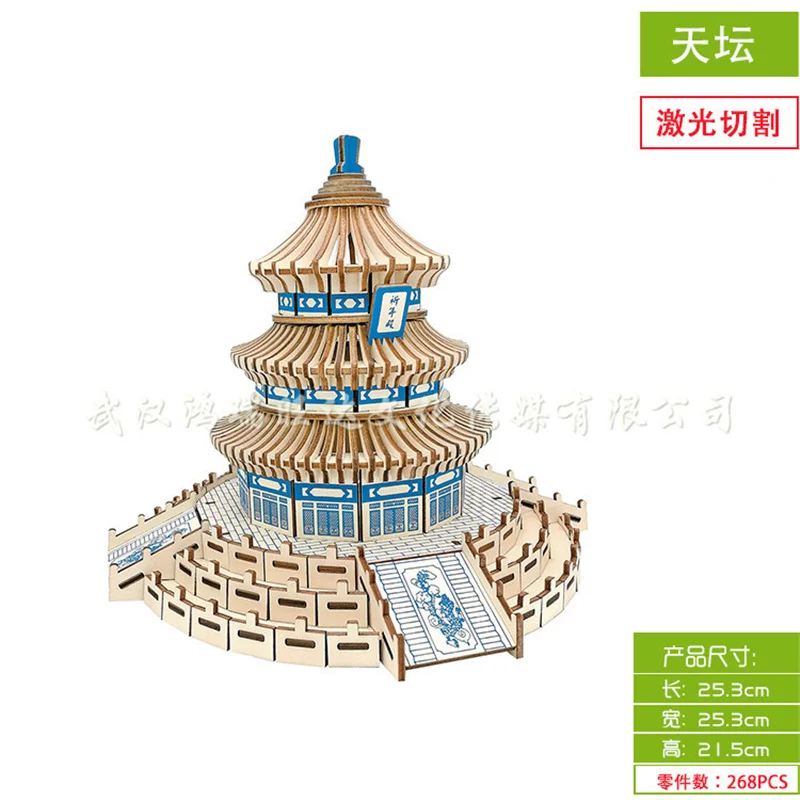 8979132698_1914259962