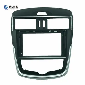 

2din 9 inch car Radio Fascia for Nissan Tiida 2016 Stereo Panel Dashboard ABS plastic Installation Trim Kit CD DVD player Frame