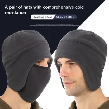 

Bomber Hat Women Men Thick Fluffy Thermal Windproof Face Mask Ear Protection Cap Outdoor Winter Apparel Accessories
