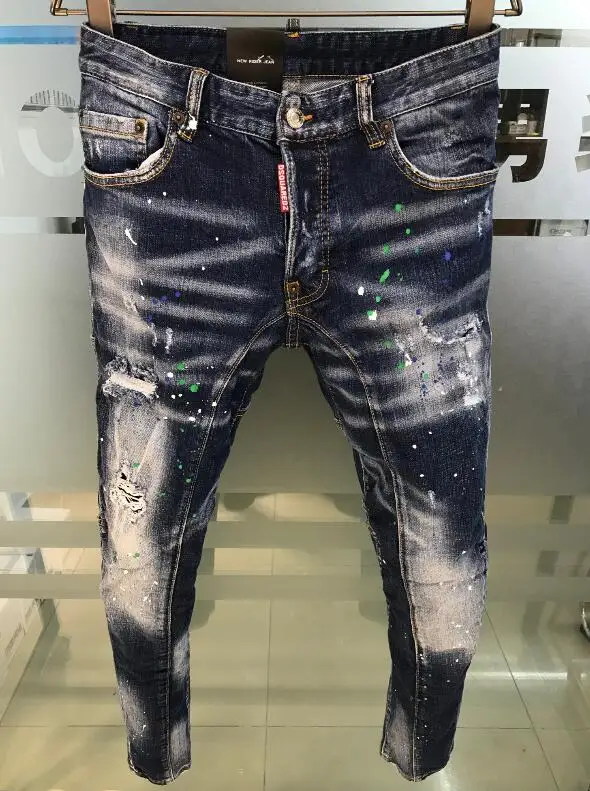 dsq jeans
