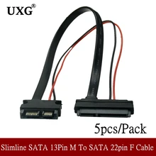 

5PCS/Lot SATA Cable Serial ATA 22Pin 7+15 Female to Slimline SATA 13Pin 7+6 PIN Male Connector Converter Cord 30CM/1FT/12INCH