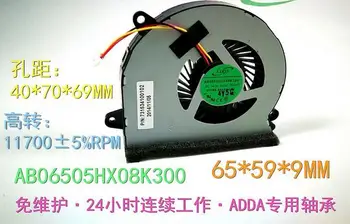 

Original fan for ADDA AB06505HX08K300 5V 0.40A notebook with built-in CPU turbine cooling fan