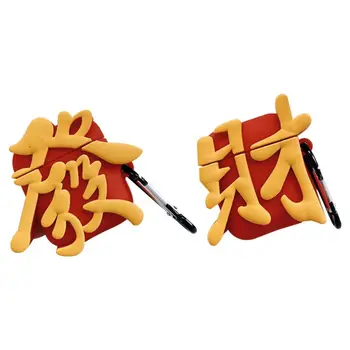 

Make Fortune Protective Case Silicone Cover with Carabiner for AirPods 1/2 Kit