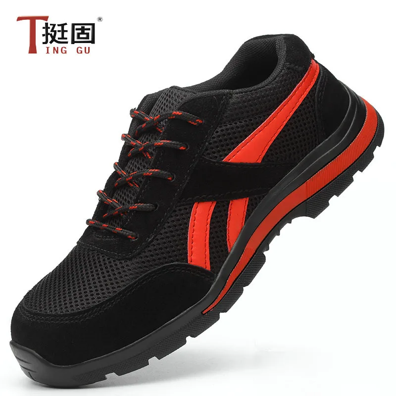 

Manufacturers Direct Selling Breathable Deodorizing Safety Shoes Men's Anti-smashing And Anti-penetration Suede Cowhide Joint Br