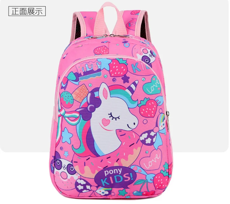 QQ截图20200529232121