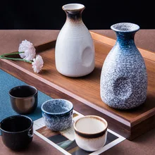 Набор японских керамических кувшин для дома чашек вина фарфоровая
