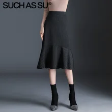 Новинка, вязанные женские юбки средней длины, высокая талия, юбка русалки, S-3XL размера плюс, Осень-зима, сексуальная Полосатая юбка с оборками для женщин