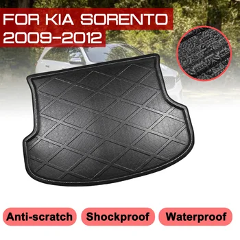 

Car Floor Mat Carpet Rear Trunk Anti-mud Cover For KIA Sorento 2009 2010 2011 2012