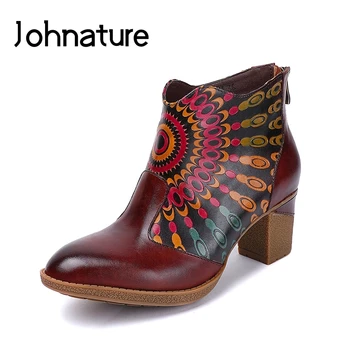 

Johnature Genuine Leather Retro Women Shoes Mixed Colors Ankle Boots Round Toe 2020 New Winter Sewing Square Heel Women Boots
