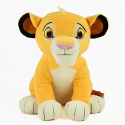 26 см Simba новые хорошее качество милые сидящие высокие лев Король плюшевые игрушки мягкие животные кукла