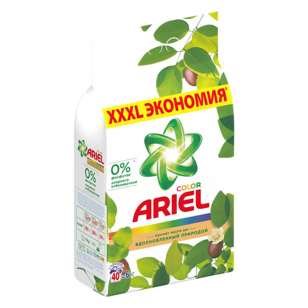 Стиральный порошок автомат «Масло Ши» Ariel, 6 кг