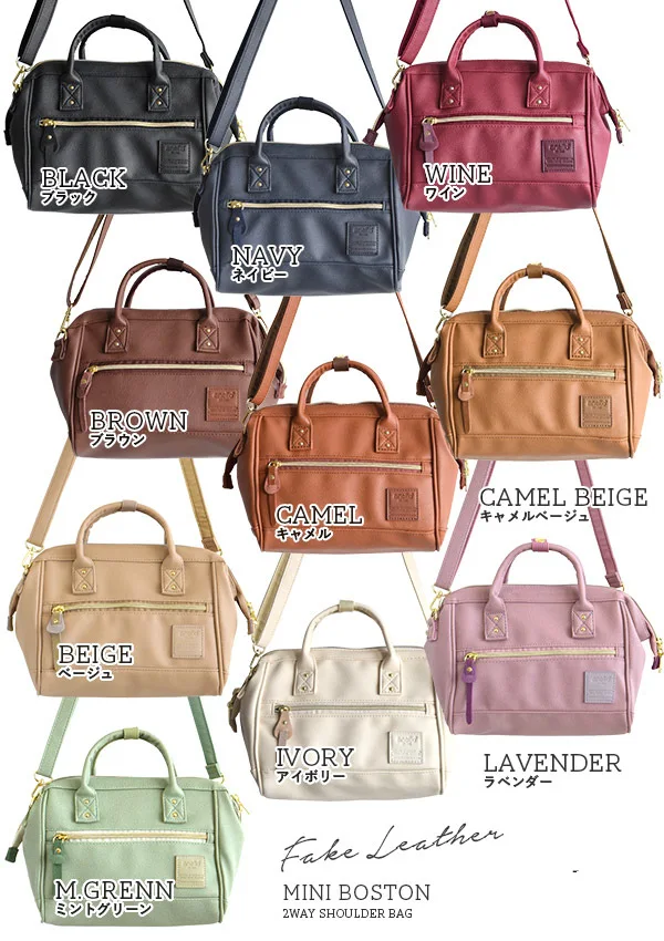 

Japan Lotte Boston Bag Bag Dual PU Crossbody Bag Hot Selling Japanese-style Shoulder Bag WOMEN'S Backpack Small