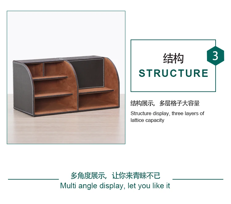 多功能收纳盒1_11