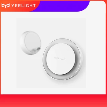 

Yeelight Night Light For Children Montion sensor light kids Light Sensor Control Night Light International Version