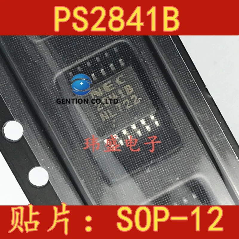 

10 шт., осветительная муфта, модель PS2841B NEC2841B R2841B SOP12, 100% новая и оригинальная