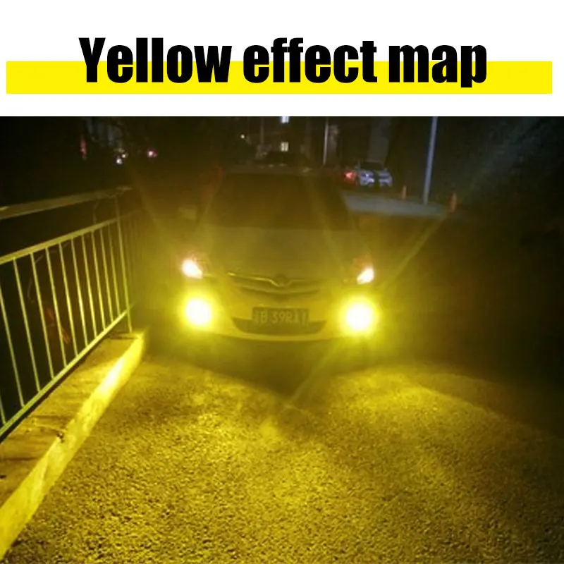 雾灯k2-yellow