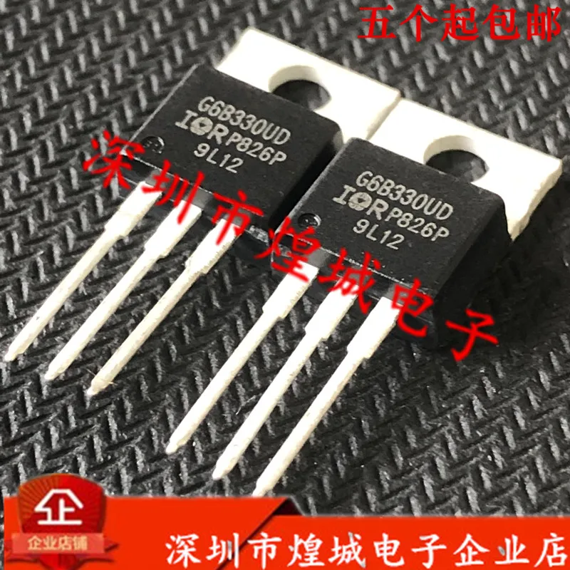 

10PCS G6B330UD IRG6B330UD TO-220 330V70A 5