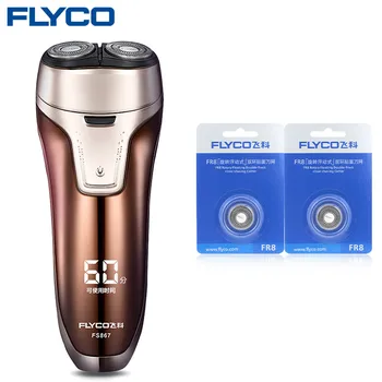 

Electric Shaver For Men Washable 1 Hour Charging Beard Trimmer Barba Floating Blade Intelligent Display Shaving Machine Razor