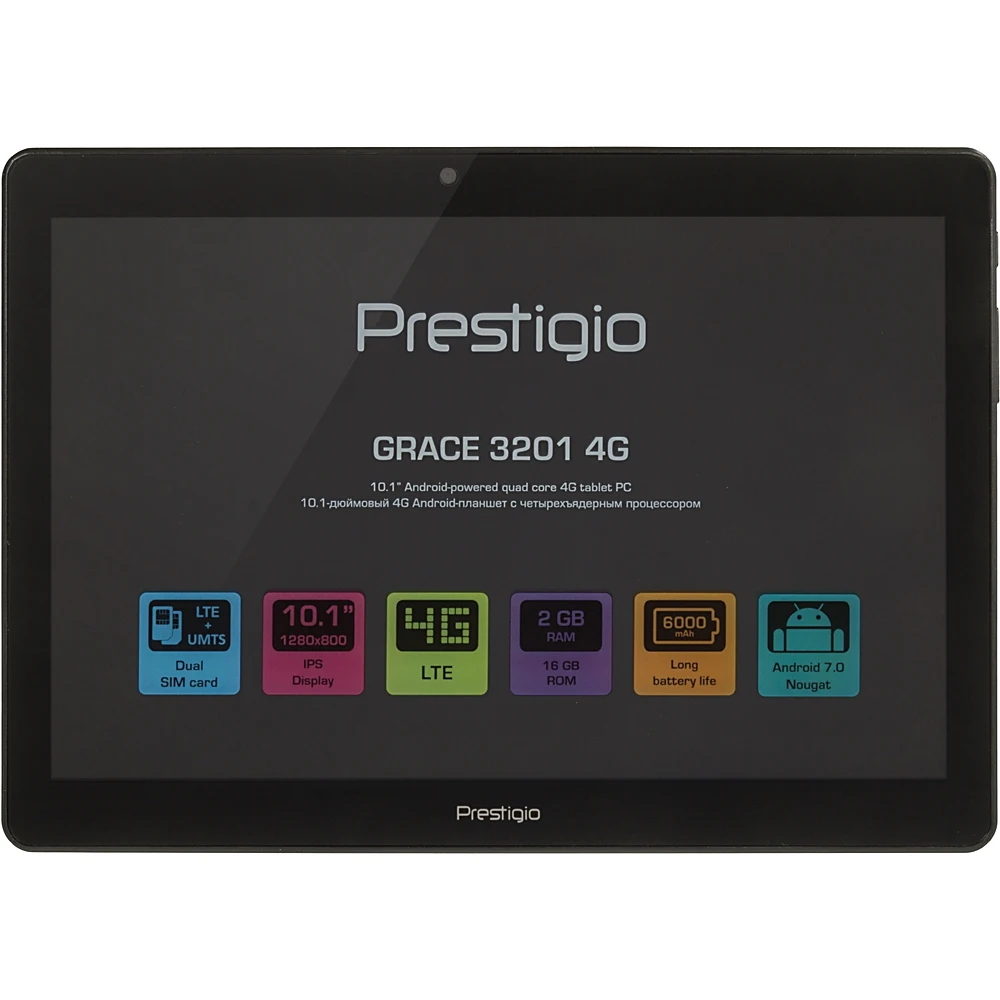 Планшет Prestigio Grace 3201 4G MTK8735M 4C/2Gb/16Gb 10.1" IPS 1280x800/3G/4G/And7.0/черный/BT/GPS/2